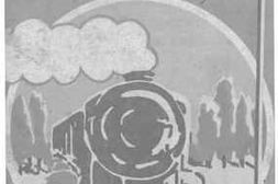 老图书–《正太铁路接收纪念刊》电子版合集