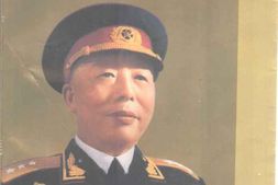 老图书–《武功文事彪炳青史_缅怀宋时轮将军》电子版合集