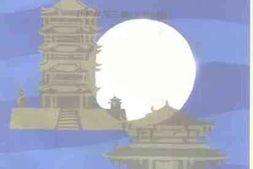 老图书–《武汉文史资料_1997年第3辑_总第69辑（台湾同胞情系武汉）》电子版合集