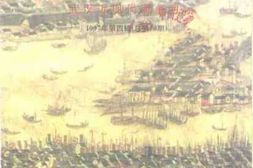 老图书–《武汉文史资料_1997年第4辑_总第70辑_(武汉近现代商事习惯)》电子版合集