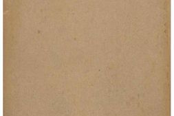 老图书–《歩兵第二一五聯隊第三中隊戦記［步兵第二一五联队第三中队战记］》电子版合集