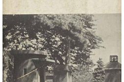 老图书–《歩兵第十八聯隊史［步兵第十八联队史］》电子版合集