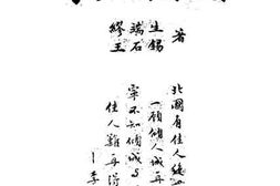 老图书–《母性再教育》电子版合集