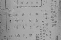 老图书–《气候学》电子版合集