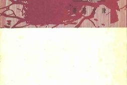 老图书–《气象学_ABC》电子版合集