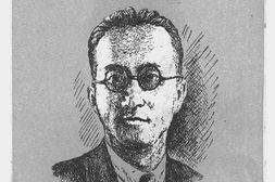 老图书–《永在追念中的韬奋先生》电子版合集