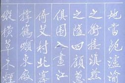老图书–《江律文史资料_第16辑》电子版合集