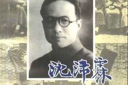 老图书–《江苏文史资料_第112辑_耆年忆往》电子版合集