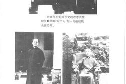 老图书–《江苏文史资料集粹_综合卷》电子版合集