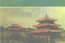 老图书–《江陵文史资料_第6辑》电子版合集