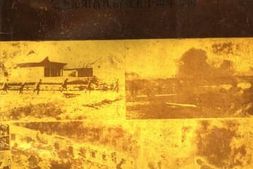 老图书–《沁阳文史资料_第8辑_纪念沁阳首次解放五十周年专辑》电子版合集