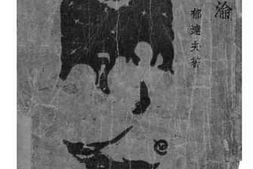 老图书–《沉沦》电子版合集