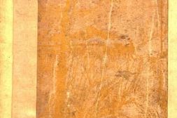 老图书–《沪杭甬路旅行指南》电子版合集