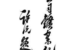 老图书–《河南福公司矿案纪实》电子版合集