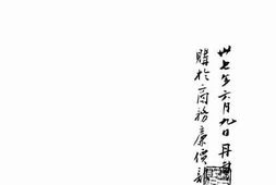 老图书–《法医学最近之进展》电子版合集