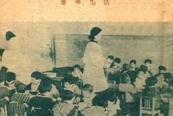 老图书–《洛杉矶托儿所》电子版合集