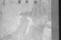 老图书–《流动宣传队》电子版合集