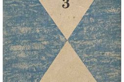 老图书–《海軍戰記：大東亞戰爭3》电子版合集