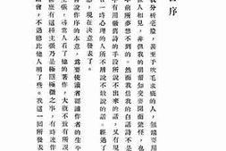 老图书–《渡河（全）》电子版合集