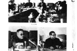 老图书–《湖北文史通讯_1987年第3辑_总第6辑》电子版合集