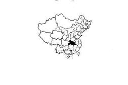 老图书–《湖北方言调查报告第2册》电子版合集