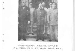 老图书–《湖南文史_总第33辑(_国共第二次合作时期的南岳游干班)》电子版合集