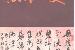 老图书–《湘潭文史_第14辑》电子版合集
