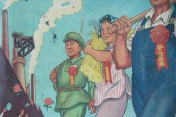老期刊–《漫画月刊》(上海)1950-1951年合集
