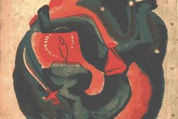 老期刊–《漫画漫话》1941-1949年合集 电子版