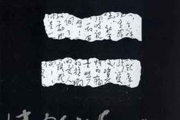 老图书–《潘鹤少年日记》电子版合集