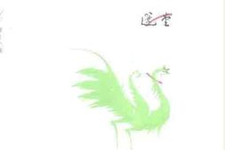 老图书–《澄海文史资料_第16辑》电子版合集