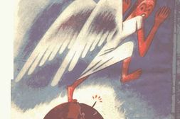 老期刊–《独立漫画》(上海)1935-1936年合集 电子版