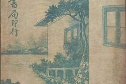老图书–《猫探》电子版合集
