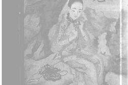 老图书–《玉梨魂》电子版合集