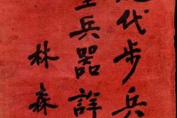 老图书–《现代步兵轻重兵器详解》电子版合集