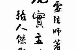 老图书–《现实主义》电子版合集