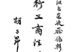 老图书–《现行工商法规》电子版合集
