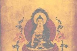 老图书–《班禅东来记》电子版合集