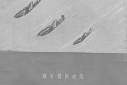 老图书–《生平回忆》电子版合集