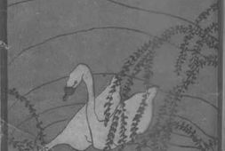 老图书–《生活第一卷汇刊》电子版合集