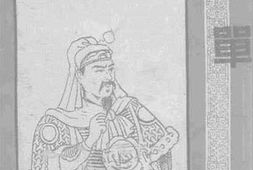 老图书–《田单复齐》电子版合集