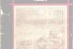 老图书–《白雪第一集》电子版合集