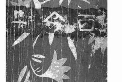 老图书–《百合集》电子版合集