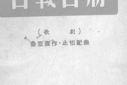 老图书–《百战百胜》电子版合集