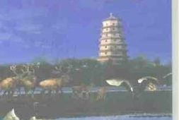 老图书–《盐城文史资料选辑_第17辑_盐城人文景观》电子版合集
