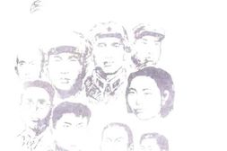 老图书–《盐都英烈》电子版合集