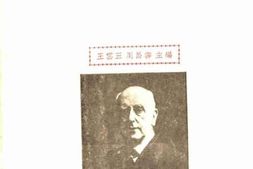 老图书–《盖基传》电子版合集