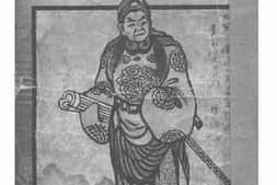 老图书–《石达开日记》电子版合集