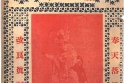 老图书–《离婚案》电子版合集