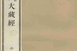 老图书–《秋九》电子版合集